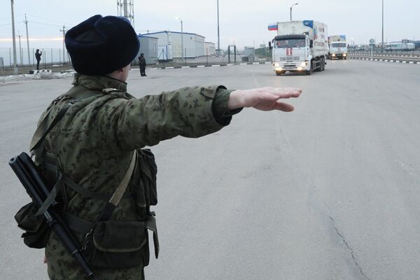 Прибытие тринадцатого гуманитарного конвоя на юго-восток Украины