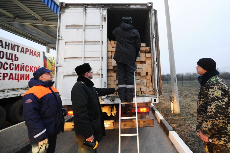 Прибытие тринадцатого гуманитарного конвоя на юго-восток Украины