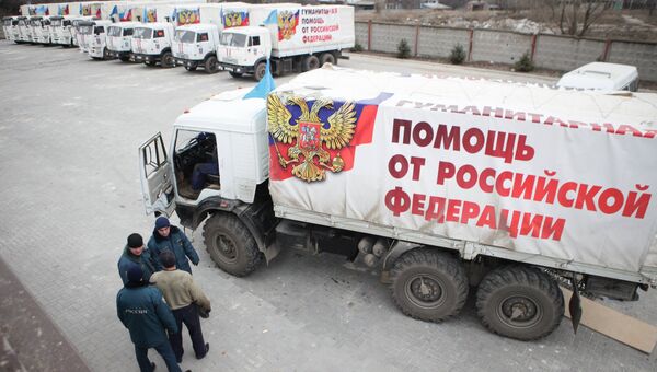 Прибытие тринадцатого гуманитарного конвоя на юго-восток Украины. Архивное фото