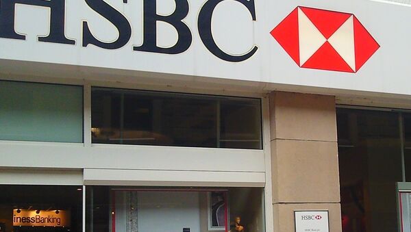 Вывеска HSBC