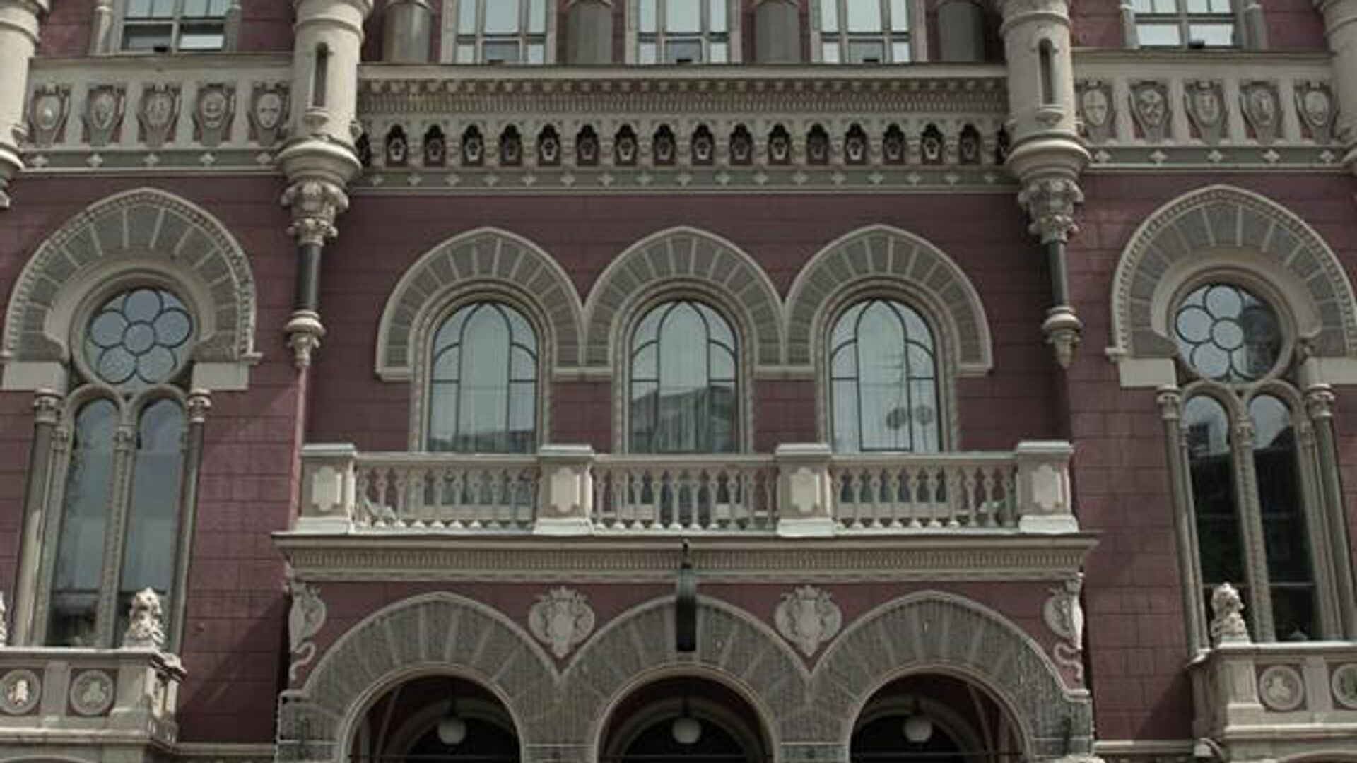 Здание Национального банка Украины - РИА Новости, 1920, 06.01.2023