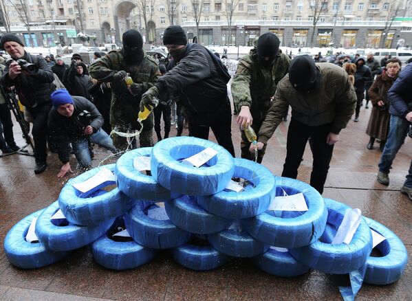 Митинг против подорожания цен на проезд в столице Украины
