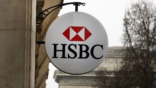 Банк HSBC. Архивное фото