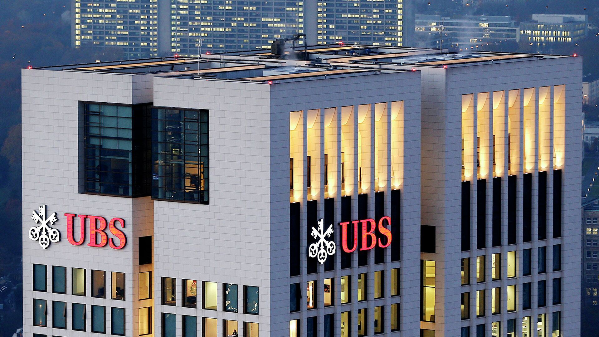 Офис банка UBS AG во Франкфурте - РИА Новости, 1920, 08.11.2022