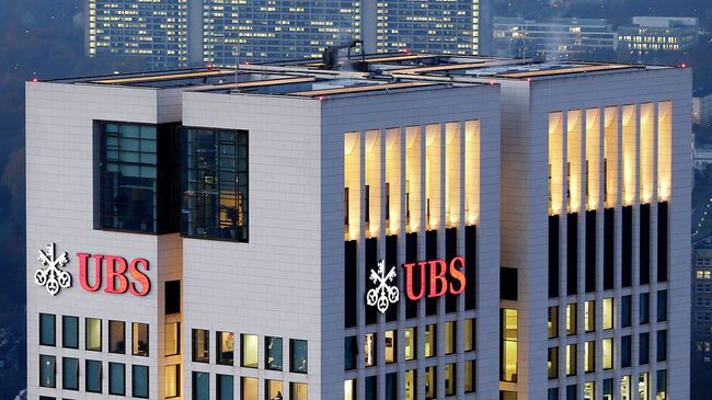 Офис банка UBS AG во Франкфурте, Германия