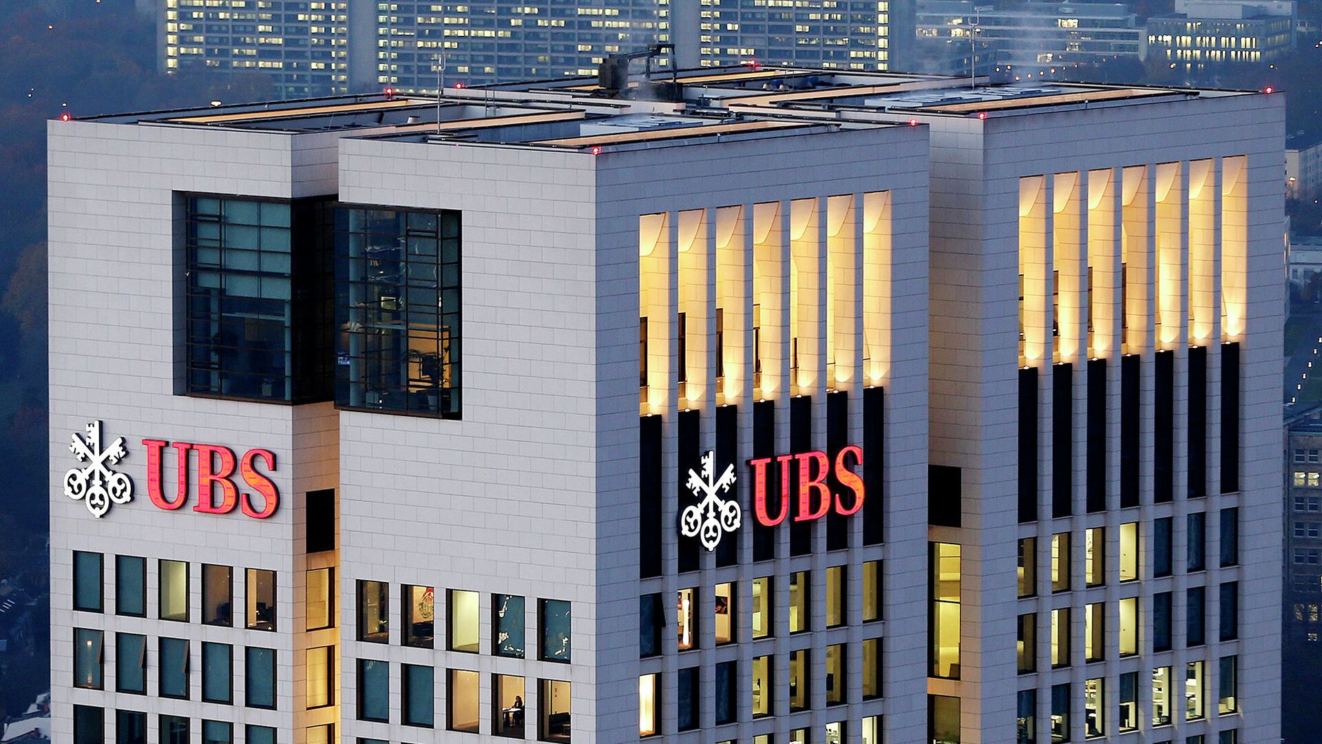 Офис банка UBS AG во Франкфурте - РИА Новости, 1920, 26.10.2022