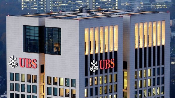 Офис банка UBS AG во Франкфурте, Германия