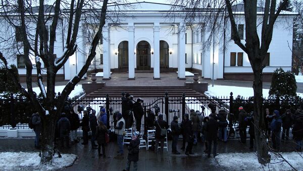 Резиденция Президента в Минске перед началом переговоров. 10 февраля 2015 год