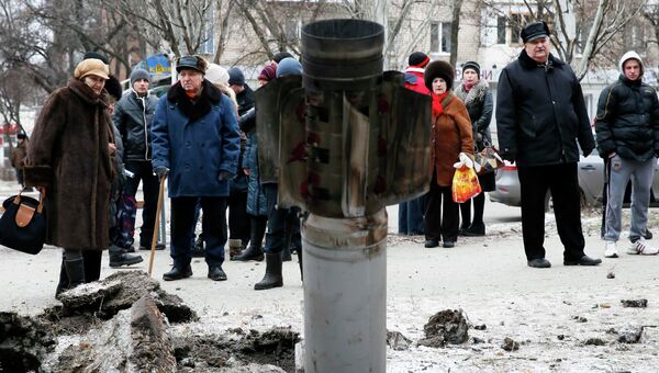 Остатки снаряда, упавшего на Краматорск. 10 февраля 2015
