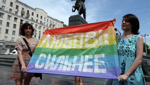 Несогласованные акции гей-активистов в Москве. Архивное фото