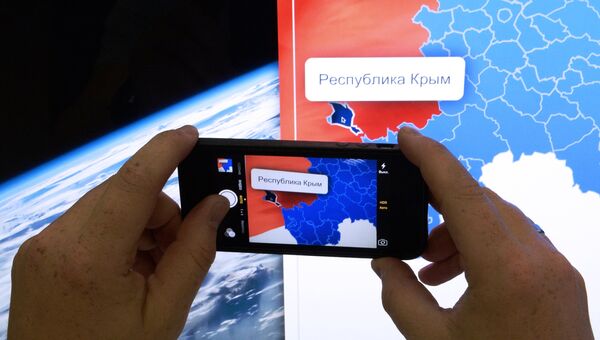 Крым на карте России на сайте Совета Федерации