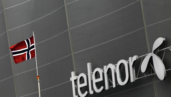 Логотип компании Telenor, Норвегия. Архивное фото