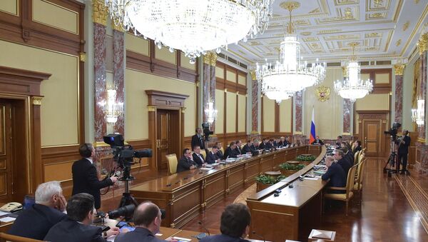 Заседание правительства РФ, архивное фото