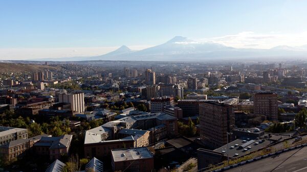 Вид на город Ереван
