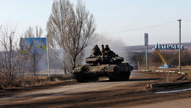 Танк украинских вооруженных сил возле города Артёмовск. Архивное фото