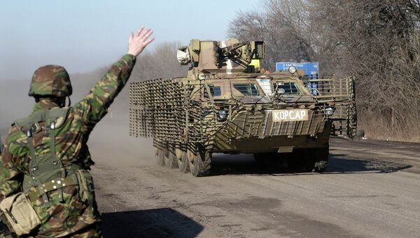 Бронемашина украинских вооруженных сил в Донецкой области. Архивное фото