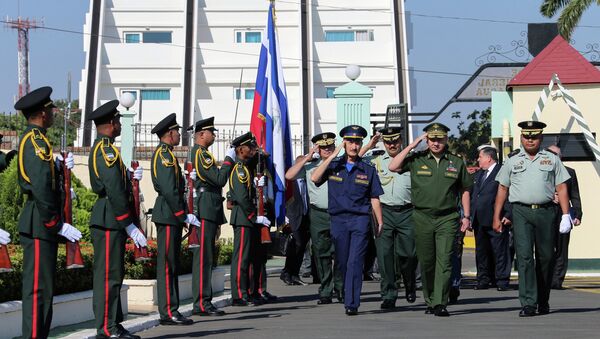 Официальный визит министра обороны РФ Сергея Шойгу в Никарагуа