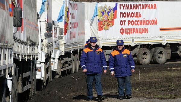 Четырнадцатый гуманитарный конвой для юго-востока Украины