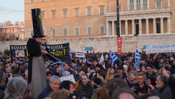 Митинг в Афинах, 15 февраля 2015