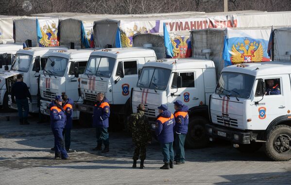 14-й российский гуманитарный конвой МЧС РФ прибыл на разгрузку в Донецк