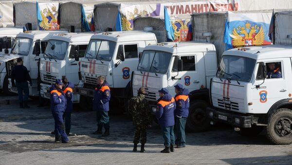 14-й российский гуманитарный конвой МЧС РФ прибыл на разгрузку в Донецк