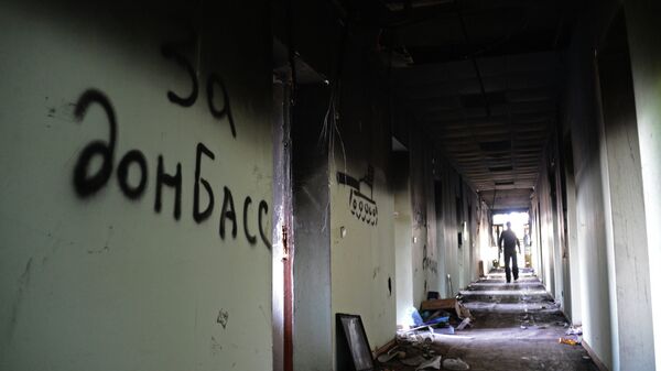 В обгоревшем здании Мариупольского городского совета. Архивное фото