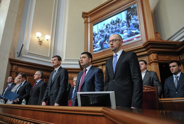 Министры в правительственной ложе на первом заседании новоизбранной Верховной рады Украины в Киеве. 27 ноября 2014