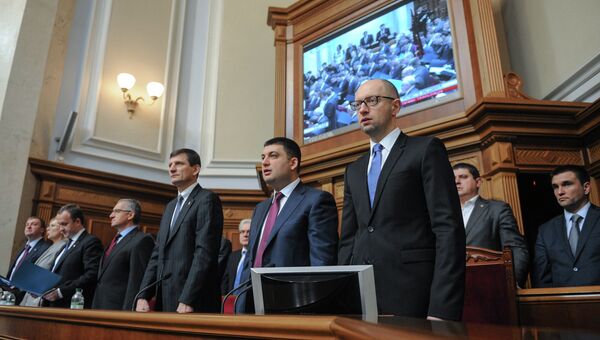 Министры в правительственной ложе на первом заседании новоизбранной Верховной рады Украины в Киеве. 27 ноября 2014