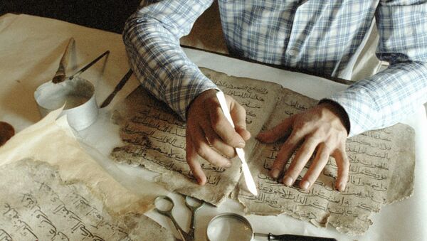 Реставрация рукописей