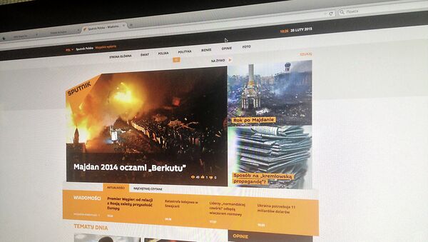 Информационный портал Sputnik  на польском языке