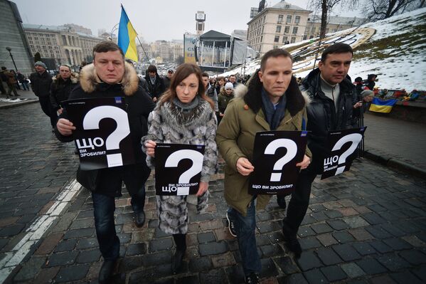 Участники акции Прошел год. Что сделала власть?, посвященной годовщине событий на площади Независимости в Киеве
