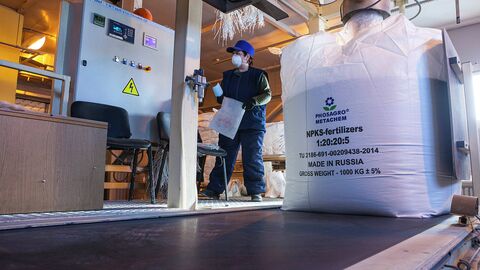 Производство фосфорно-калийных удобрений на предприятии компании ФосАгро Производство фосфорно-калийных удобрений на предприятии компании ФосАгро