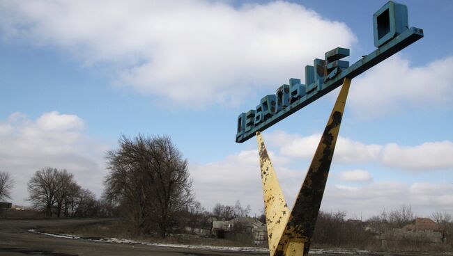 На въезде в город Дебальцево. Архивное фото