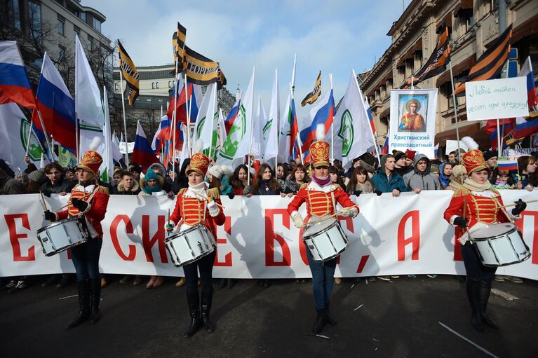 Шествие и митинг движения Антимайдан