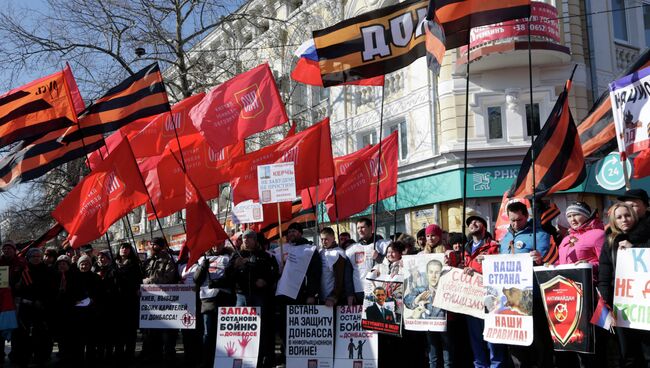 Митинг движения Антимайдан в Симферополе