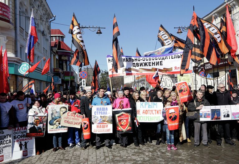 Митинг движения Антимайдан в Симферополе