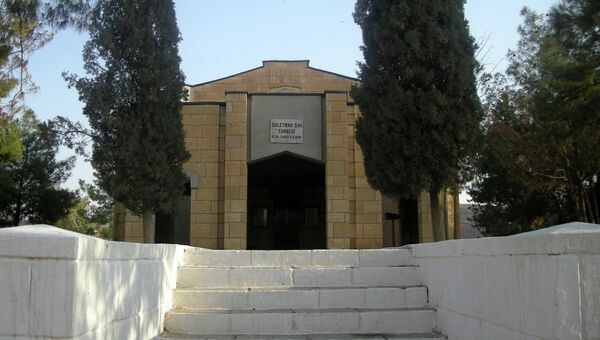Гробница Сулеймана Шаха в Сирии