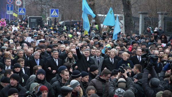 Марш достоинства в Киеве, 22 февраля 2015