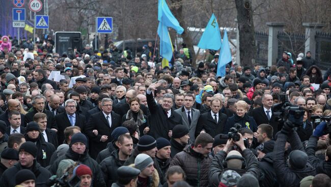 Марш достоинства в Киеве, 22 февраля 2015