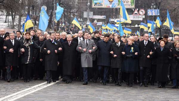 Марш достоинства в Киеве. Архивное фото