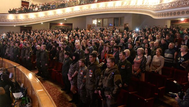 Театр оперы и балета в Донецке. Архивное фото