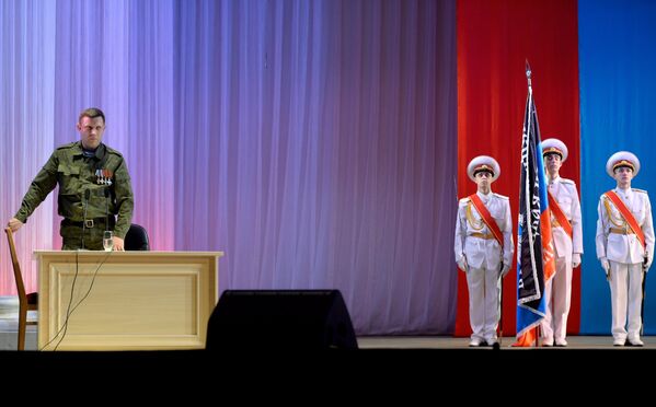 Глава Донецкой народной республики Александр Захарченко на концерте в Донецке