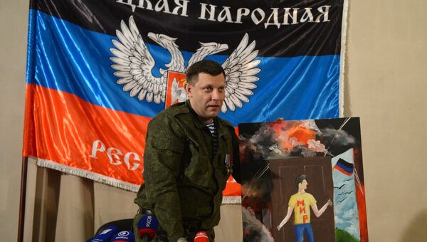 Глава Донецкой народной республики Александр Захарченко. Архивное фото