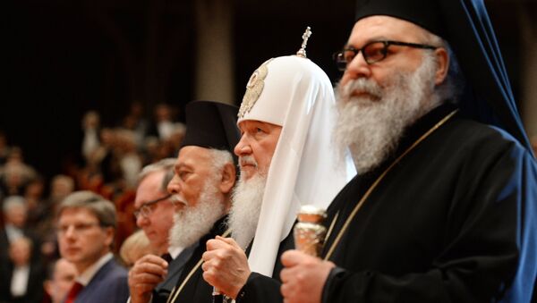 Вручение премий Международного Фонда единства православных народов