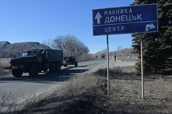 Отвод колонны гаубиц МСТА М2 из Донецка