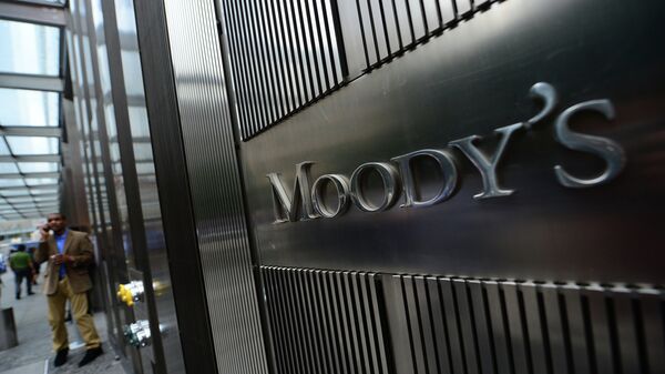 Рейтинговое агентство Moody's. Архивное фото