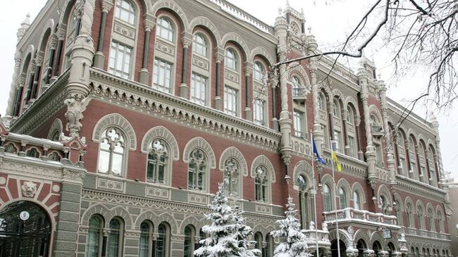 Здание Национального банка Украины в Киеве Архивное фото
