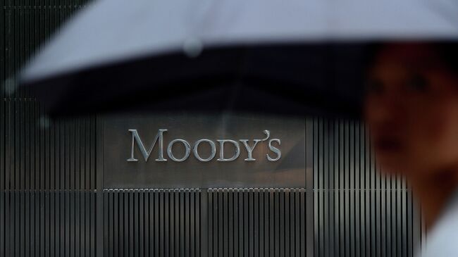 Рейтинговое агентство Moody's