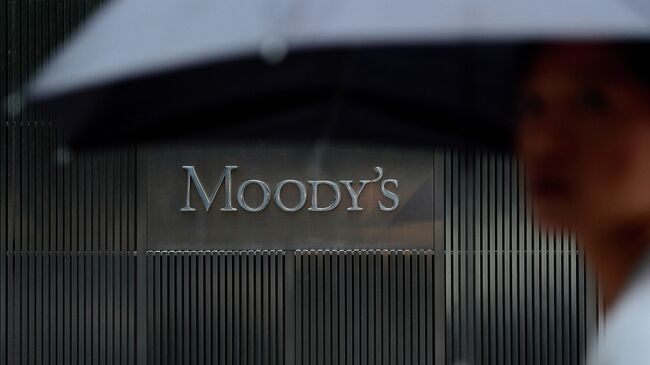 Рейтинговое агентство Moody's. Архивное фото