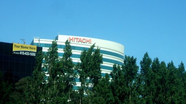 Офис компании Hitachi. Архивное фото